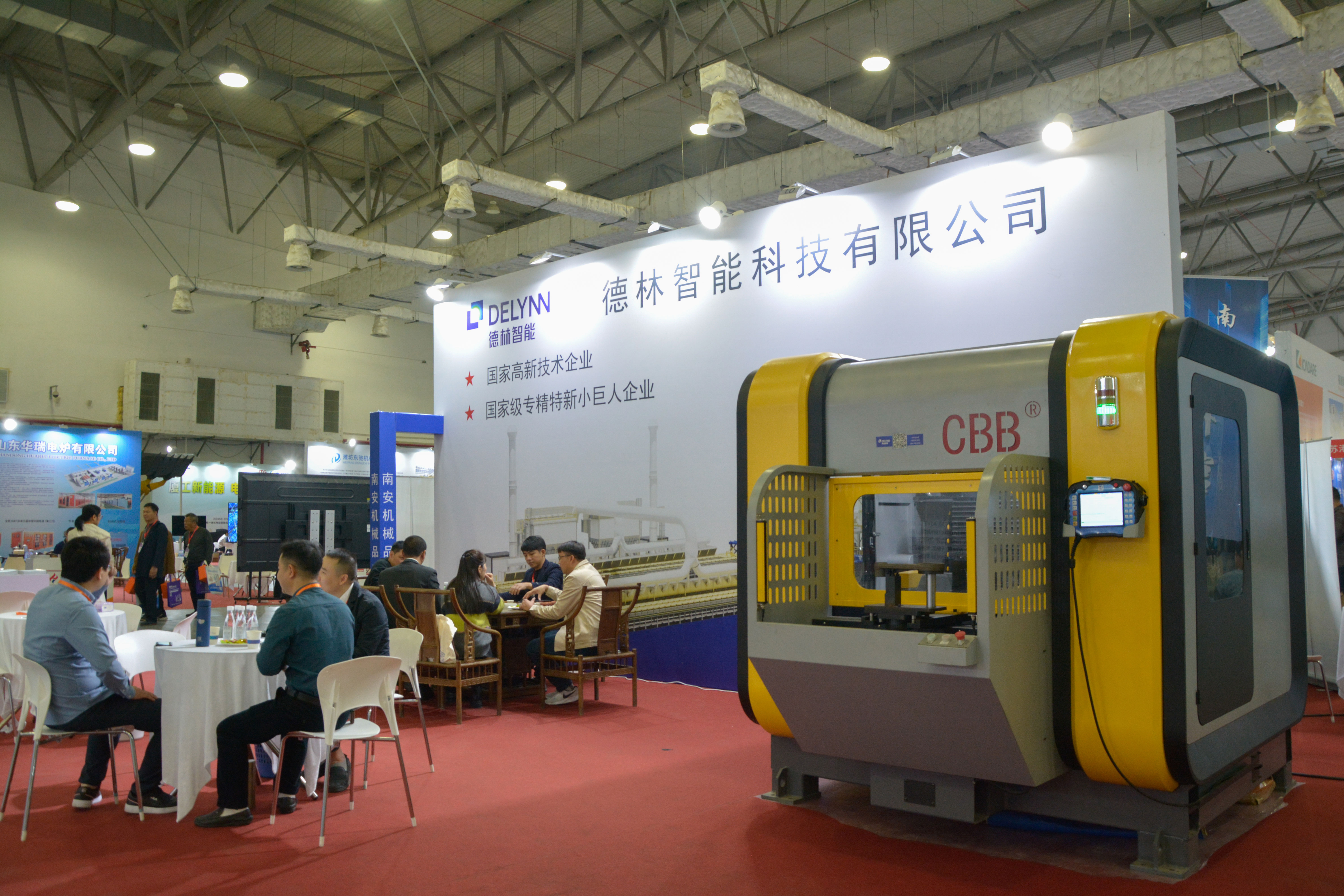 展会进行时|德林智能参展第四届中国泉州智能装备博览会，并受邀进行技术分享