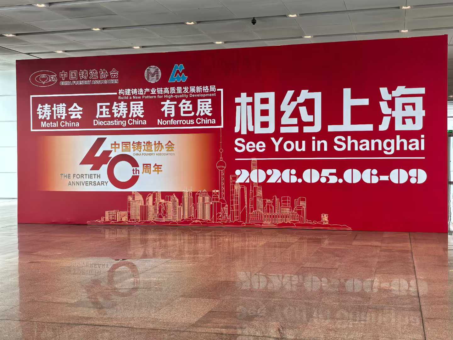 微信图片_20250523083733